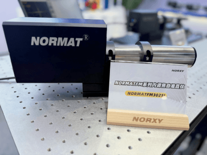 NORMAT FM系列内调焦光电自准直仪